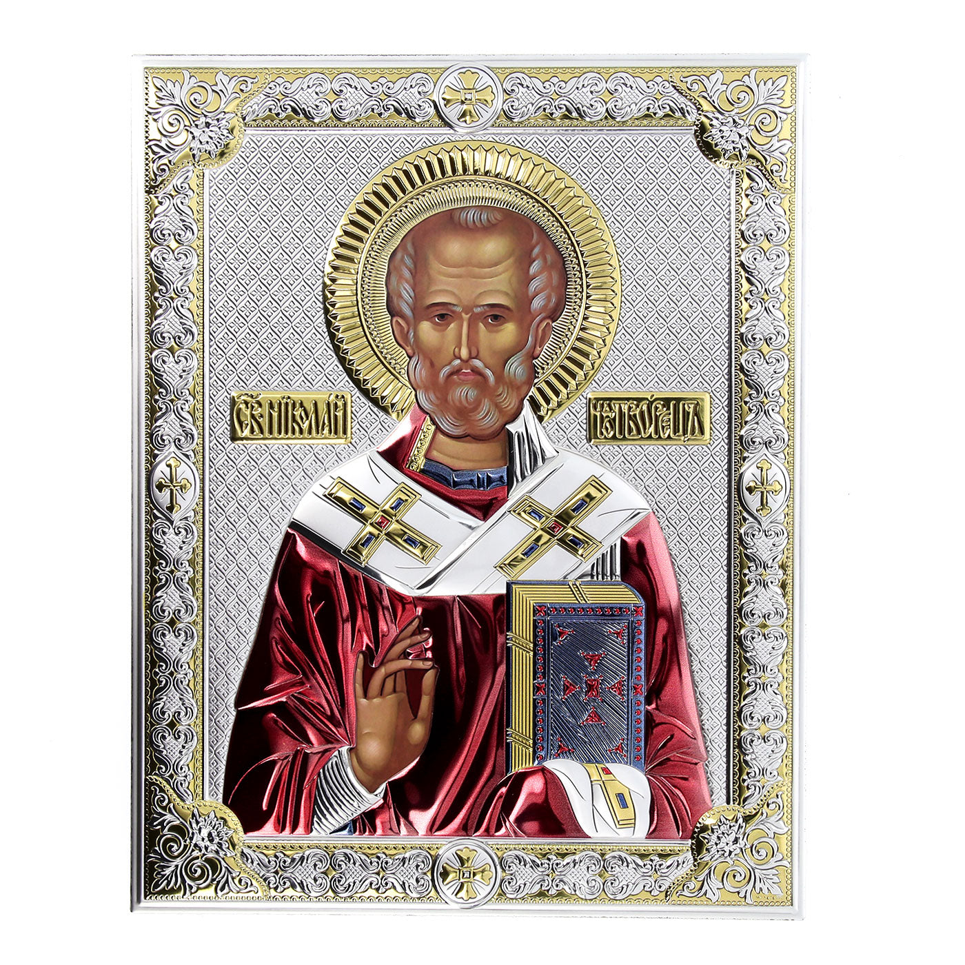 Icona San Nicola, in argento. Dimensioni 20x26 cm
