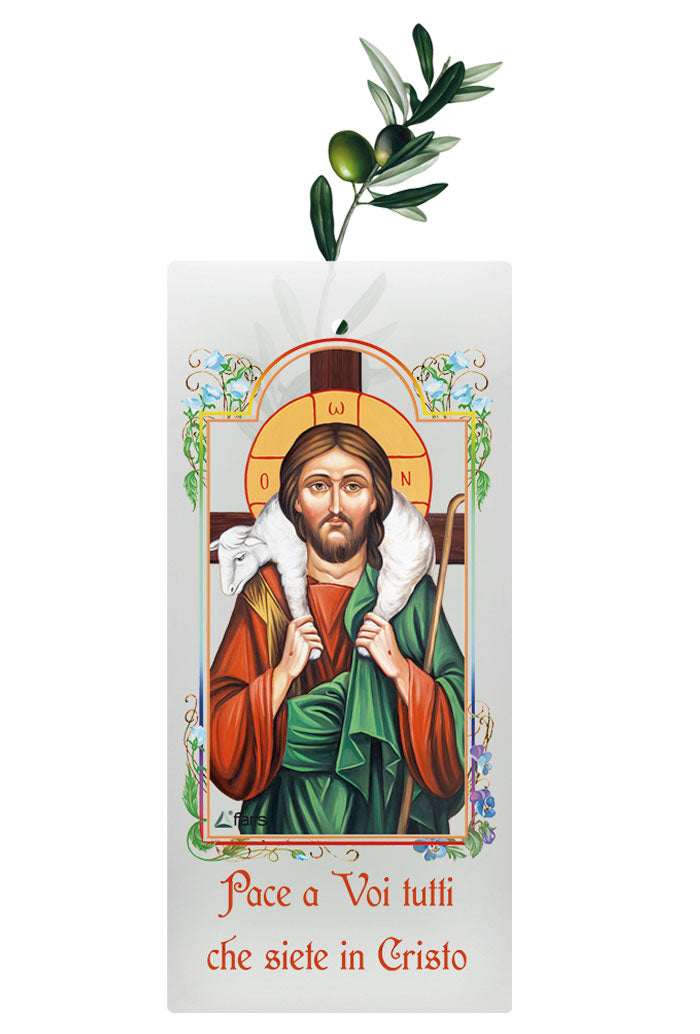 Busta porta ulivo Gesù Buon Pastore 12x24 cm