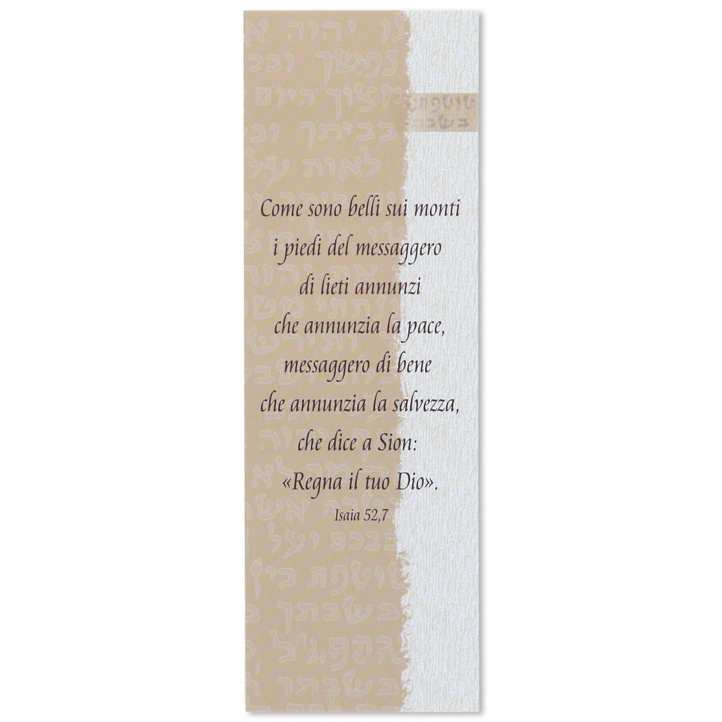 Segnalibro della Parola plastificato con soggetto in legno. Dimensioni: 4x17 cm