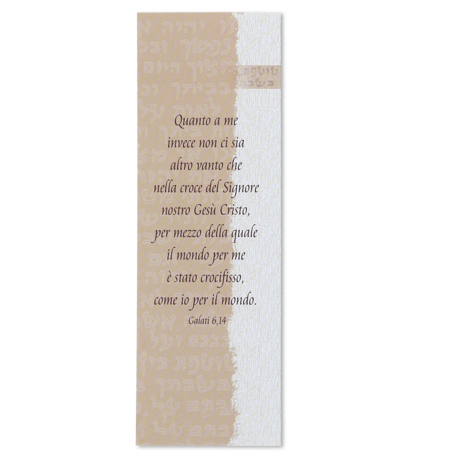 Segnalibro della Parola plastificato con soggetto in legno. Dimensioni: 4x17 cm