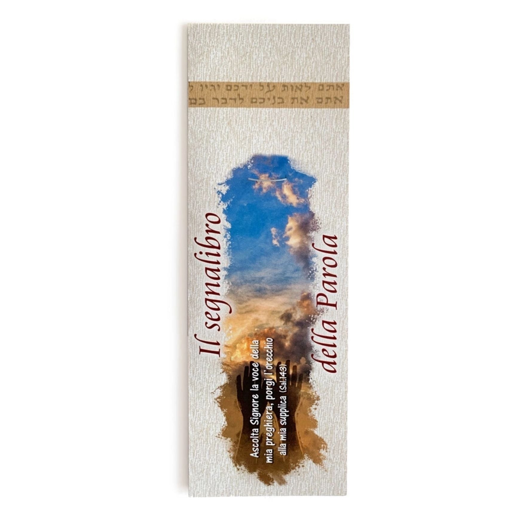 Segnalibro della Parola plastificato con soggetto in legno. Dimensioni: 4x17 cm