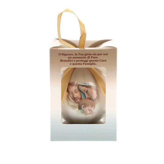 Pallina natalizia Sacra Famiglia con preghiera. Diametro 75 mm