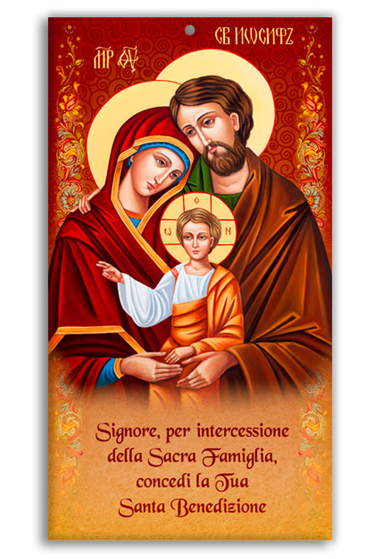Benedizione con immagine oro a caldo. Icona Sacra Famiglia