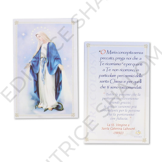 Scapolare in stoffa con Medaglia Miracolosa. Dimensioni  3x2,5 cm.