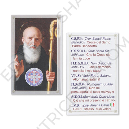 Scapolare in stoffa San Benedetto. Dimensioni 3x2,5 cm