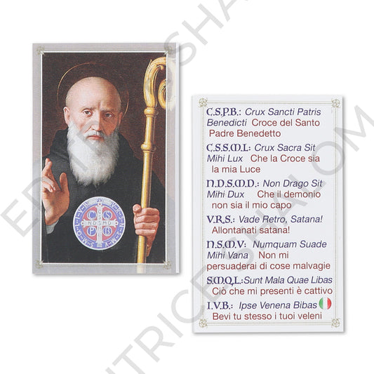 Scapolare in stoffa San Benedetto. Dimensioni 7x5,5 cm.