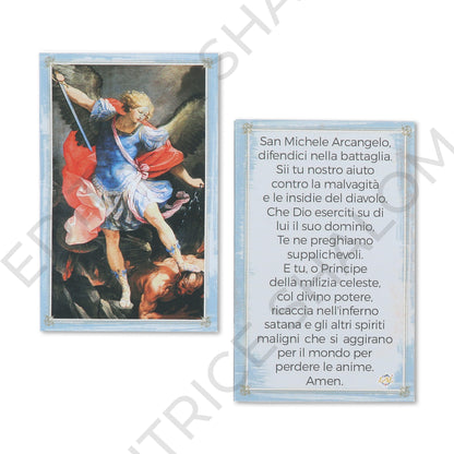 Scapolare in stoffa San Michele. Dimensioni 7x5,5 cm