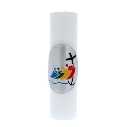 Candela cero da altare con bassorilievo logo Giubileo. Dimensioni 8x30 cm