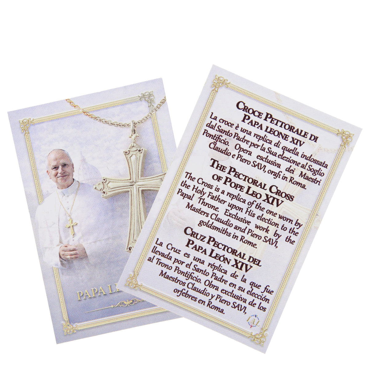 Croce Papa Leone XIV in Metallo Ossidato 4,2x3,5 cm