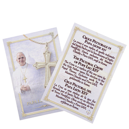 Croce Papa Leone XIV in Metallo Ossidato 4,2x3,5 cm
