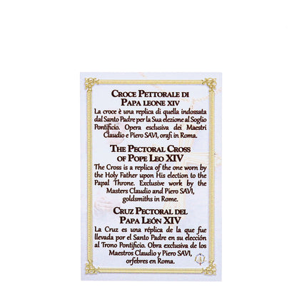 Croce Papa Leone XIV in metallo ox 6,5x4,5cm CON BASE