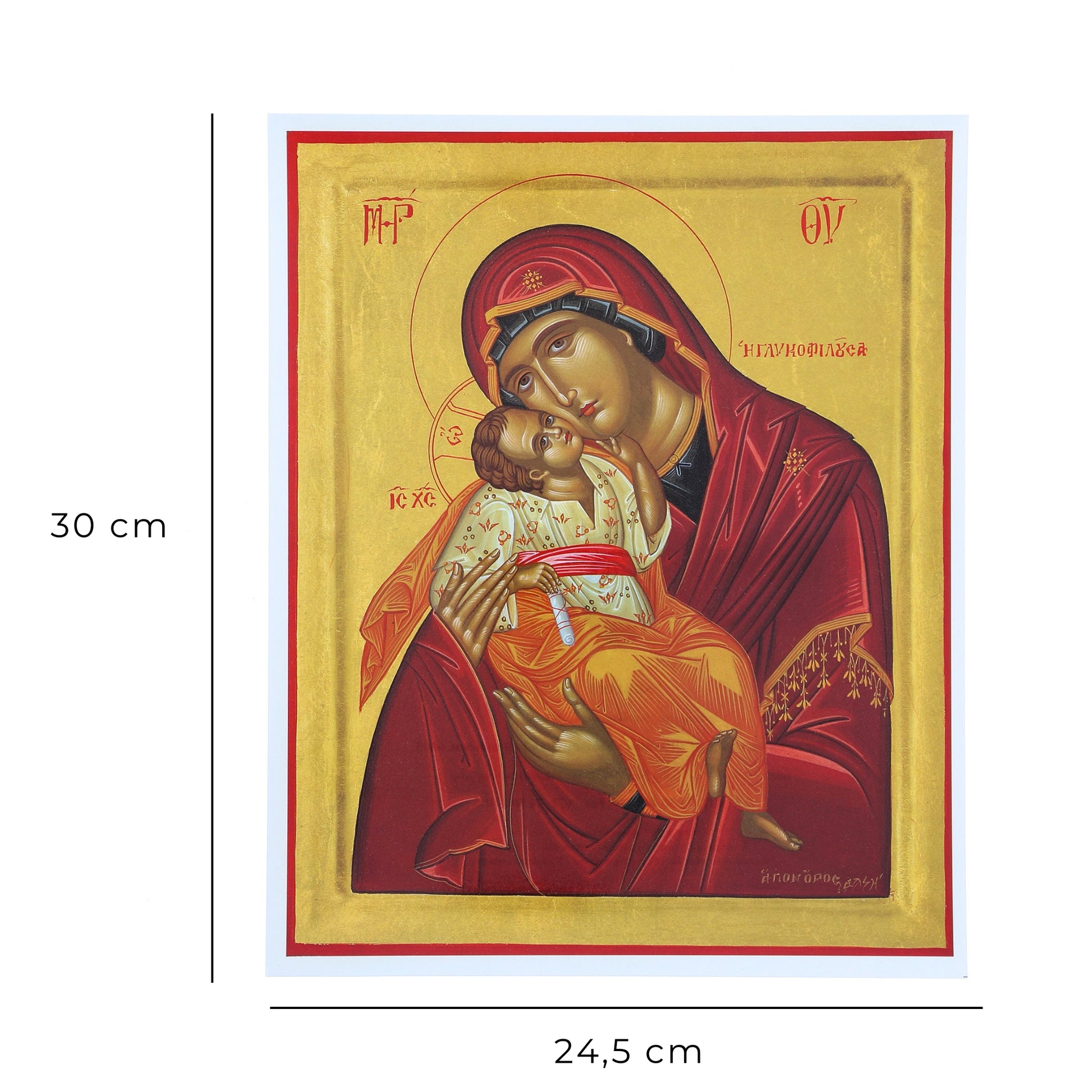 Foto icona Nostra Signora di Vladimir cm 24,5x30