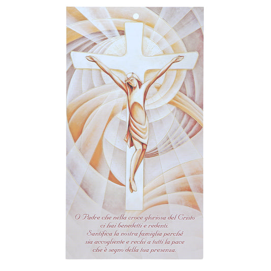 Benedizione con immagine oro a caldo. Immagina Cristo.