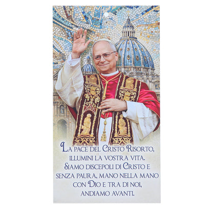 Benedizione con immagine oro a caldo. Immagine Papa Leone XIV