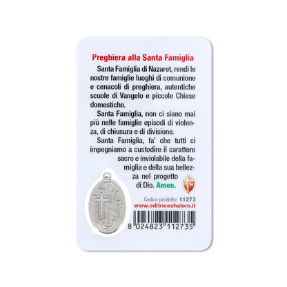 Card plastificata Sacra Famiglia, da collezione. Dimensioni 5,5x8,5 cm