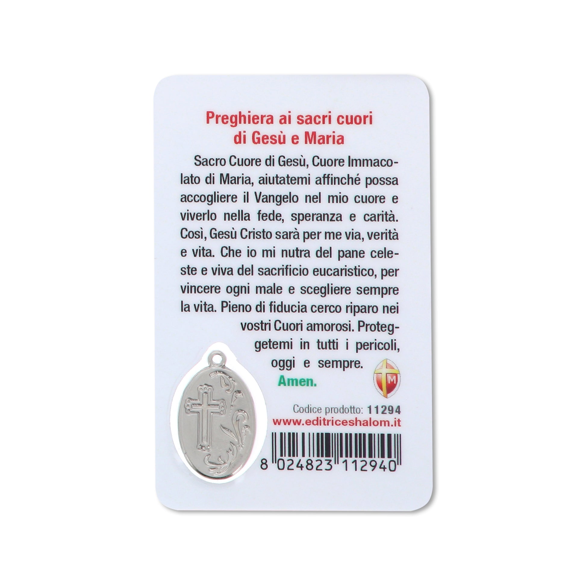 Card plastificata Sacri Cuori di Gesù e Maria. Dimensioni 5,5x8,5 cm