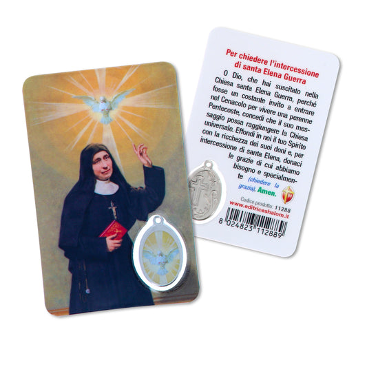 Card plastificata Santa Elena Guerra, da collezione. Dimensioni 5,5x8,5 cm
