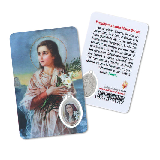 Card plastificata Santa Maria Goretti, da collezione. Dimensioni 5,5x8,5 cm
