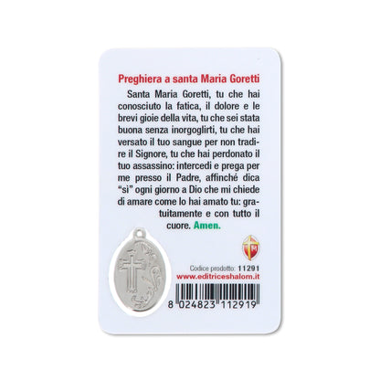 Card plastificata Santa Maria Goretti, da collezione. Dimensioni 5,5x8,5 cm