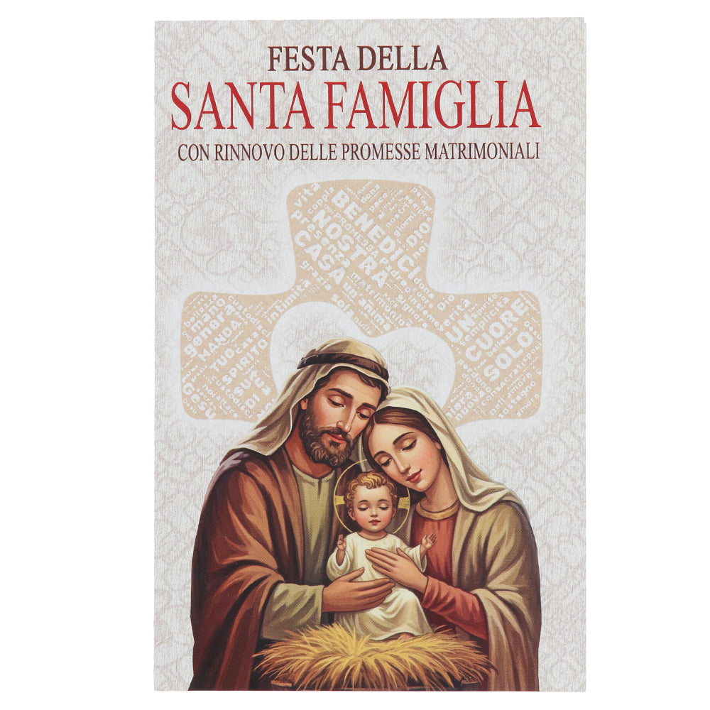 Croce Santa Famiglia con rinnovo delle promesse matrimoniali – Ricordo per benedizione delle famiglie. Dimensioni 10x8 cm