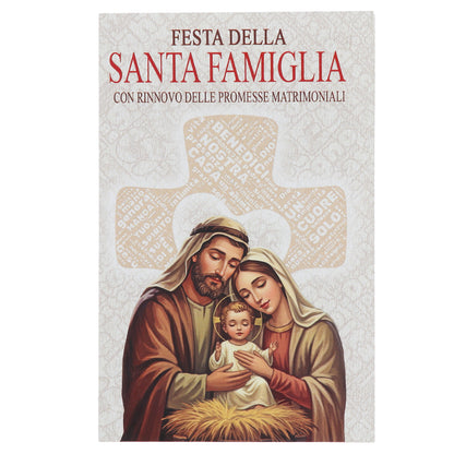 Croce Santa Famiglia con rinnovo delle promesse matrimoniali – Ricordo per benedizione delle famiglie. Dimensioni 10x8 cm