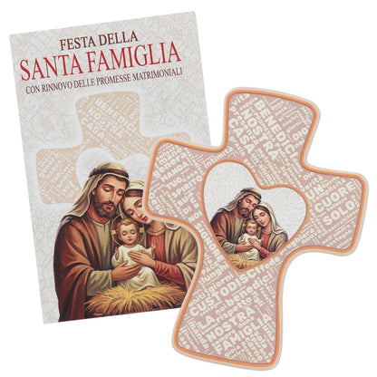 Croce Santa Famiglia con rinnovo delle promesse matrimoniali – Ricordo per benedizione delle famiglie. Dimensioni 10x8 cm
