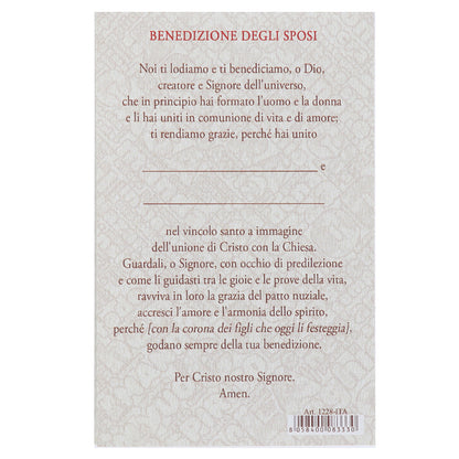 Croce Santa Famiglia con rinnovo delle promesse matrimoniali – Ricordo per benedizione delle famiglie. Dimensioni 10x8 cm