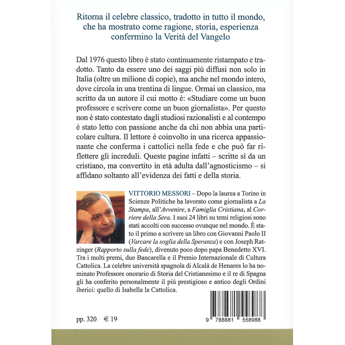 Ipotesi su Gesù