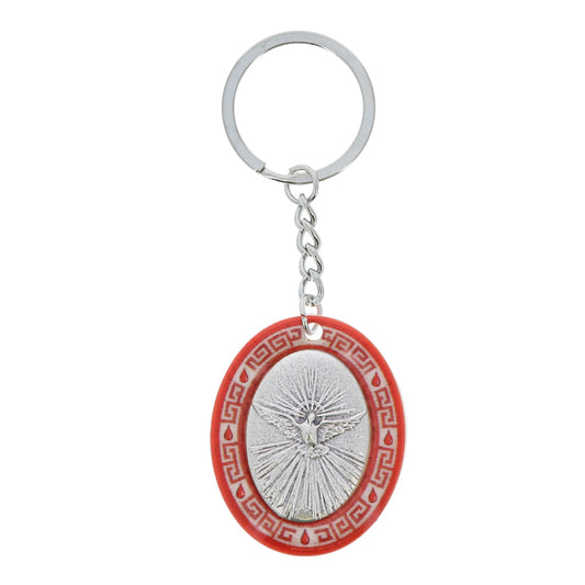 Portachiavi Ricordo Cresima con Calice IHS e Confezione in Cartoncino – 4 cm