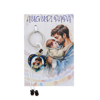 Portachiavi cuore e cordino colorato per mamma e papà. Lunghezza 11,5 cm