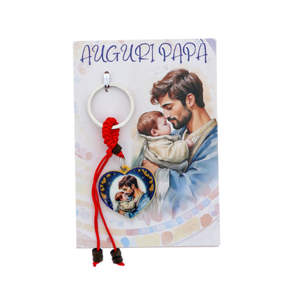 Portachiavi cuore e cordino colorato per mamma e papà. Lunghezza 11,5 cm