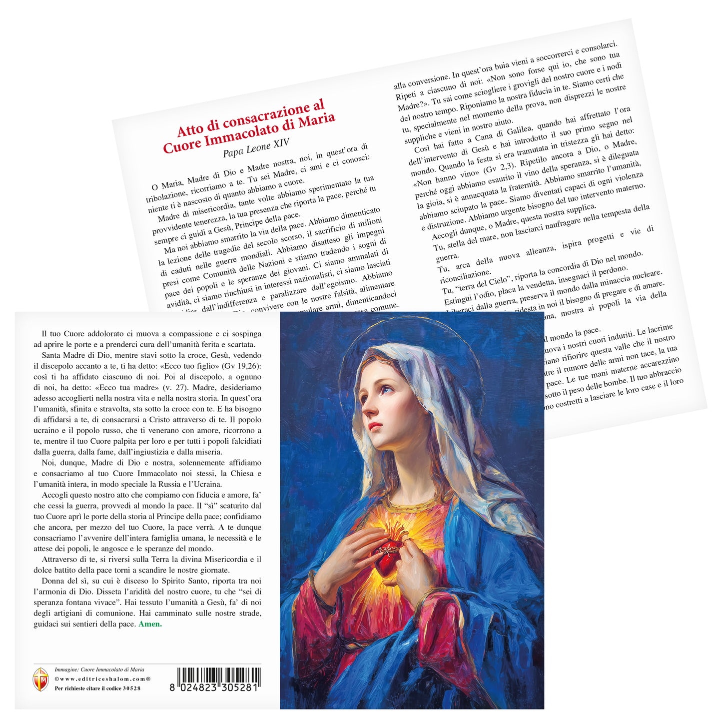 Pieghevole due ante "Atto di consacrazione al Cure Immacolato di Maria" di Papa Leone XIV
