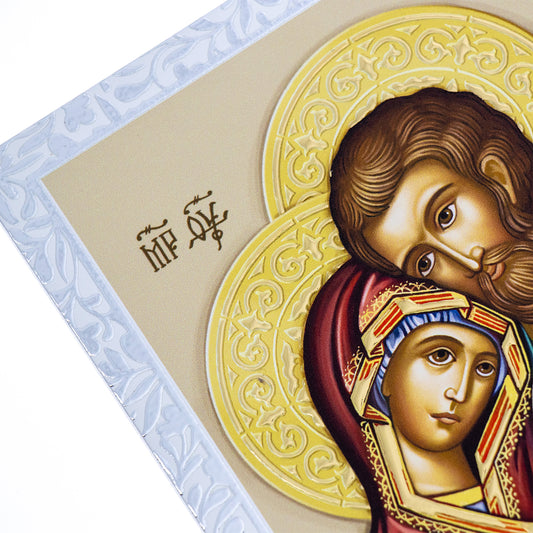 Quadro Icona Sacra Famiglia in legno con cornice e dettagli in foglia oro e argento. Dimensioni 11,5x17,5 cm