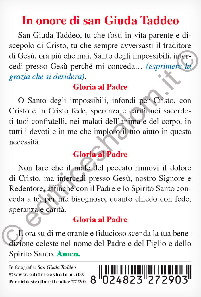 Santino san Giuda Taddeo. Sul retro "In onore di san Giuda Taddeo"