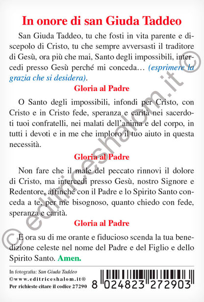 Santino san Giuda Taddeo. Sul retro "In onore di san Giuda Taddeo"