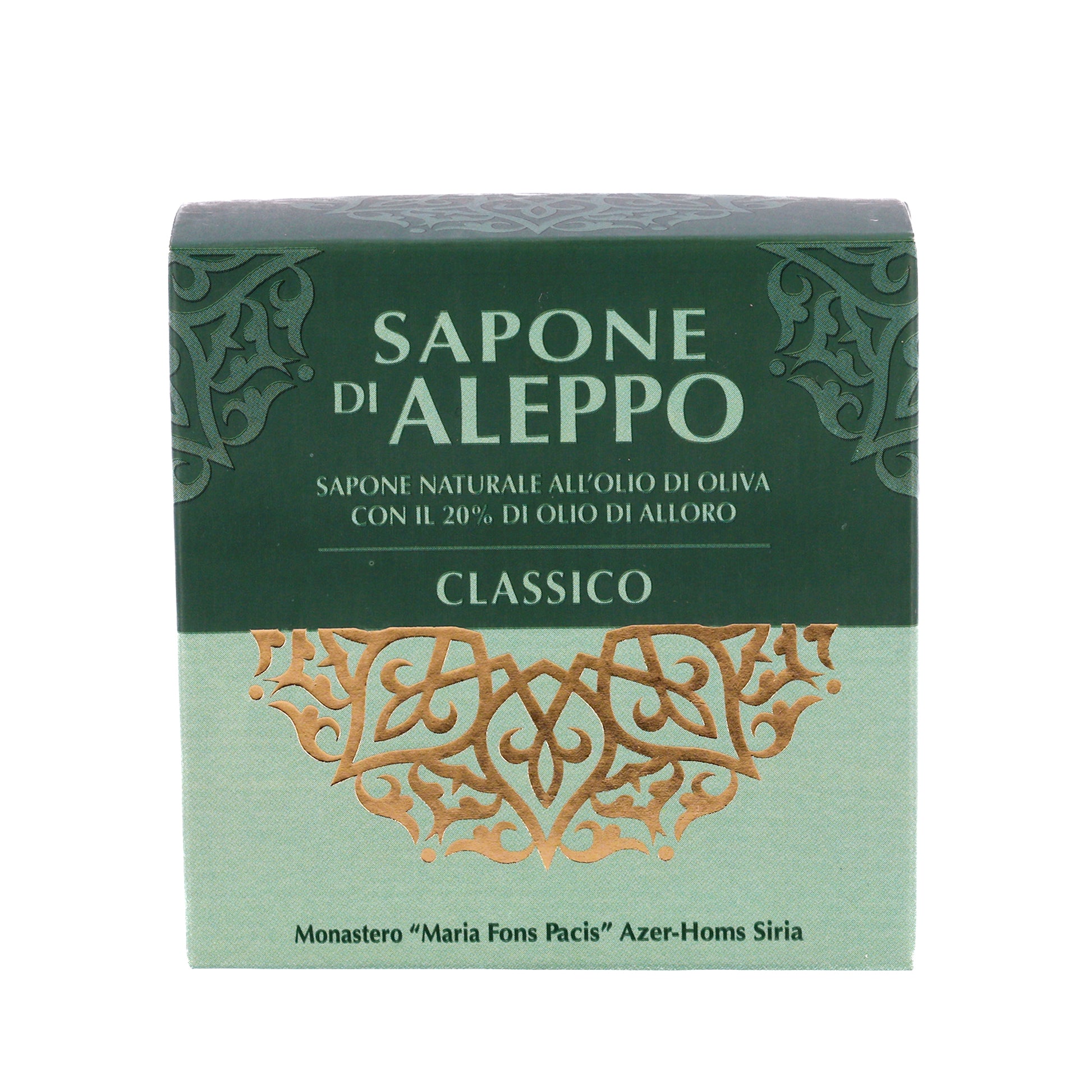 Sapone di Aleppo dal monastero trappista Fons Pacis, Siria. Confezione da 120 gr