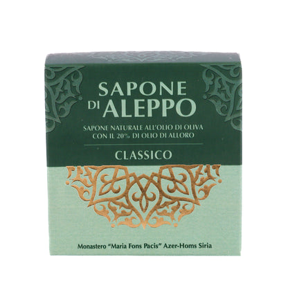 Sapone di Aleppo dal monastero trappista Fons Pacis, Siria. Confezione da 120 gr